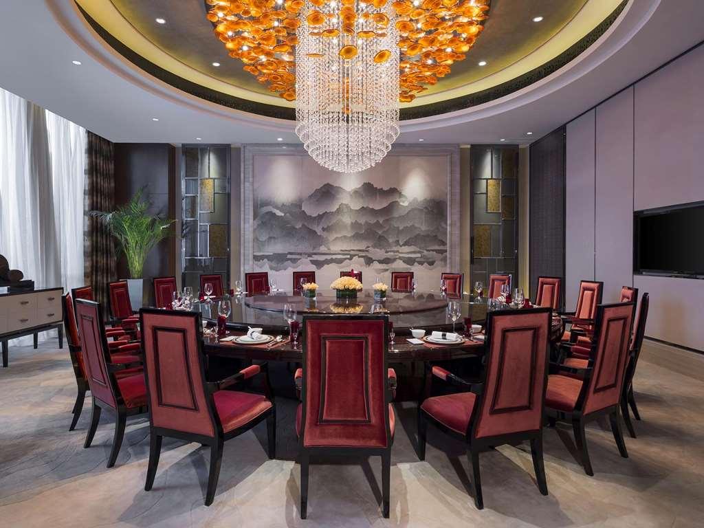 Wanda Realm Wuhan Facilities photo